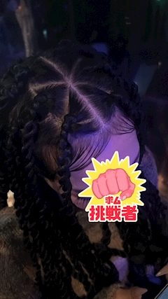 プロフィール写真5・そら｜金山楽園・カナヤマラクエン - 名古屋 金山のガールズバー