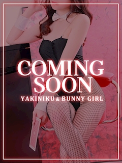 プロフィール写真7・ぽめ｜焼肉とバニーガール難波店 - 難波のガールズバー