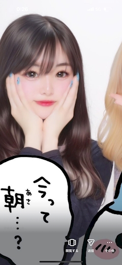 プロフィール写真3・あみ|GIRL'S BAR PAC・パック - 茨木のガールズバー