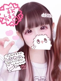 プロフィール写真1・はづき｜TWENTY SEVEN・トゥエンティ セブン - 関内のガールズバー