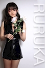 小川るるか