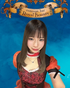 プロフィール写真1・てん|Concept Bar Royal Bounty・ロイヤルバウンティ - 小岩のガールズバー
