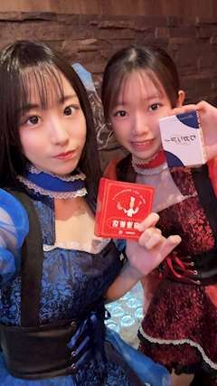 まゆ「🃏🃏🃏」