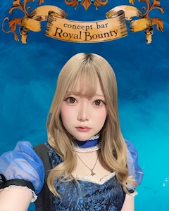 プロフィール写真1・もぶ|Concept Bar Royal Bounty・ロイヤルバウンティ - 小岩のガールズバー