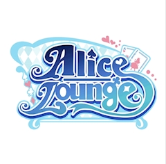 プロフィール写真4・ひなの｜Alice Lounge・アリスラウンジ - 上野のコンカフェ