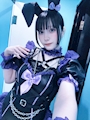 まる