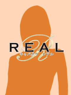 プロフィール写真1・のぞみ|REAL・レアル - 大府のキャバクラ