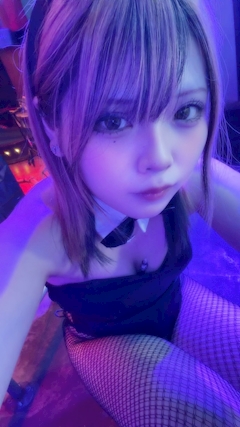 SENA
