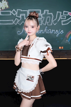 プロフィール写真4・まな｜新橋　二次元カノジョ - 新橋/コンカフェ [ポケパラ]