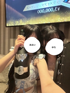 あおい「出勤！」