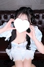 あおい