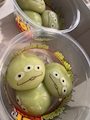 chiko