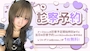 Cafe&Bar あるこほりっく