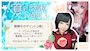 Cafe&Bar あるこほりっく