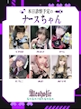 Cafe&Bar あるこほりっく