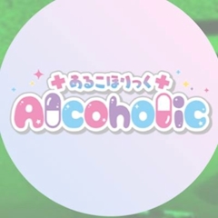 🌸さくら🍒オーシャンズ💜🩷