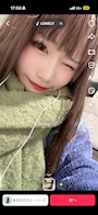 ねね