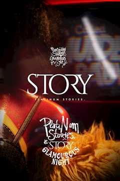 プロフィール写真1・るか|STORY・ストーリー - 名古屋 錦のキャバクラ