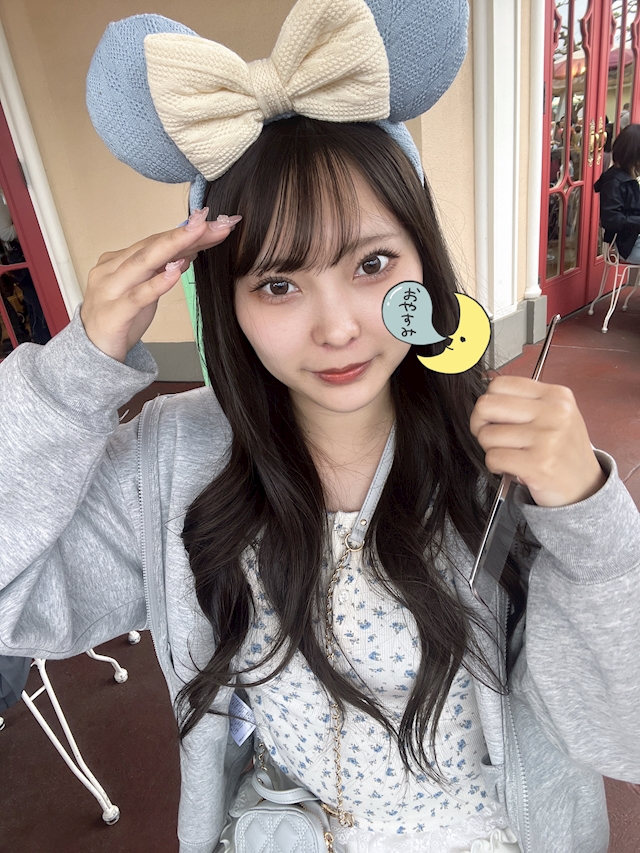 ゆう