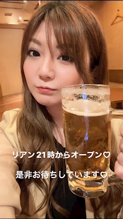 プロフィール写真4・あかね|Lien・リアン - 浜松のガールズバー