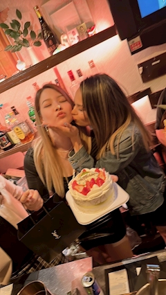 プロフィール写真8・えれん｜Lien・リアン - 浜松のガールズバー