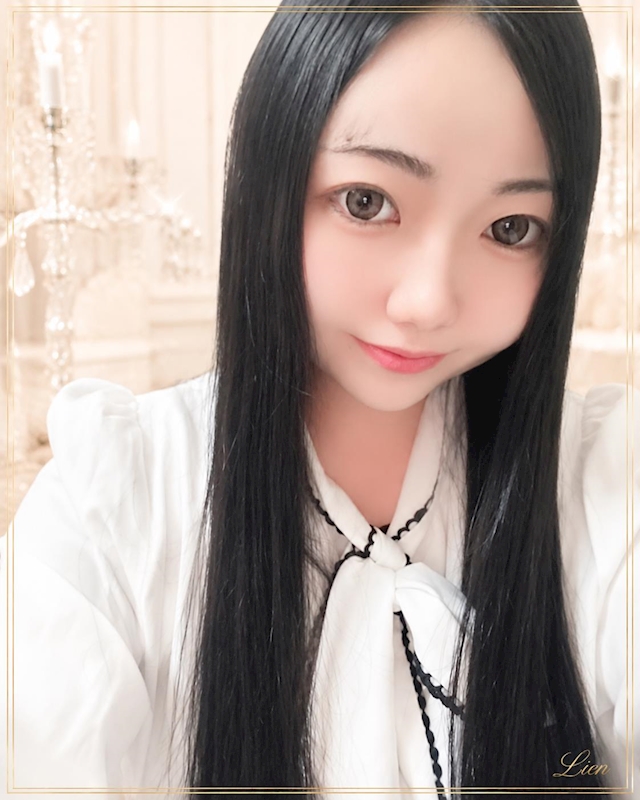 りん