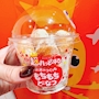 新着ブログ ハッピーターンがドーナツに!?🍩✨