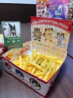 ゆり❤️浅草ロイヤル