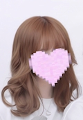 ゆな