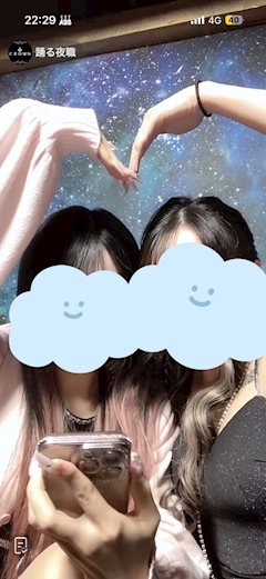 柚月 れい「٩( ᐛ )و٩( ᐖ )۶ﾁﾁﾁﾁﾁﾁﾁｸﾞﾊｸﾞ」