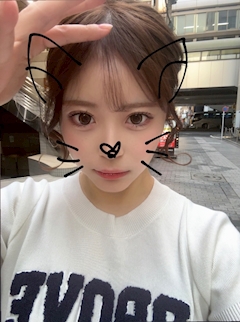 あめの