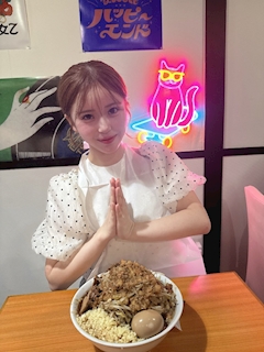 あめの