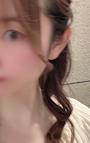 りん