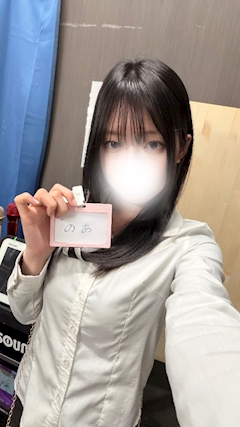 のあ「‪ ·͜· ᕷ」