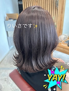 りいさ 錦 クラブ/ラウンジ・メンバーズケー