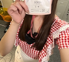プロフィール写真1・ミサ｜SCREEN・スクリーン - 郡山駅前のガールズバー