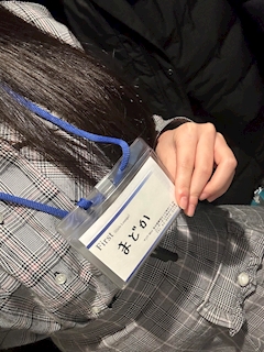 プロフィール写真1・まどか|First・ファースト - 上石神井のガールズバー