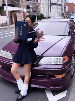 ねお「卒業シーズンだったの！？」