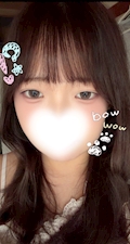 ゆうな