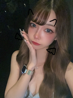 あお