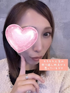 プロフィール写真1・ママ｜Hang Over・ハングオーバー - 大村市・本町のスナック