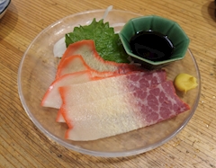 そら