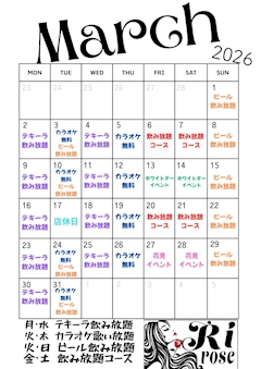 🥀たいじゅ🥀