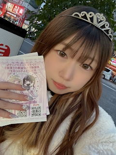 プロフィール写真1・るね｜HIGH-SPEC PRINCESS・ハイスペック プリンセス - 秋葉原のコンカフェ