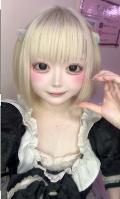 すい