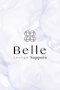 プロフィール写真4・一条 舞|Belle Lounge Sapporo・ベルラウンジサッポロ - すすきのニュークラブ(キャバクラ)