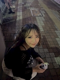 らん