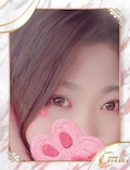りん