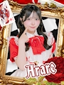 あられ