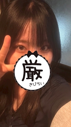 プロフィール写真1・はる|ECRIN・エクラン - 姫路のラウンジ/クラブ